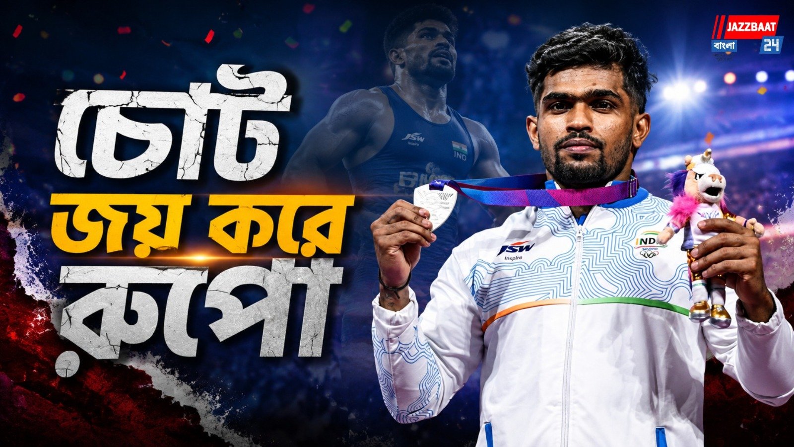 লিগামেন্ট ছিঁড়ে থমকেছিল কেরিয়ার, ফিরে কমনওয়েলথে রুপো রাজা মুথুপান্ডির
