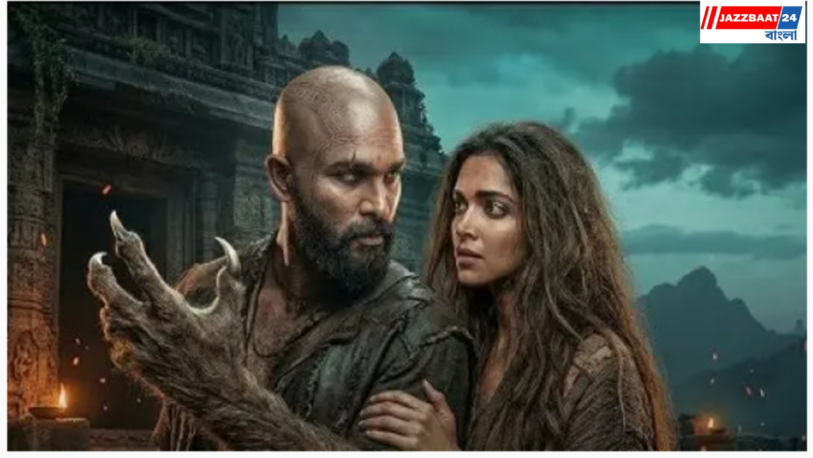 'Raaka': গিনেস বুক রেকর্ডে আল্লু অর্জুনের সিনেমা