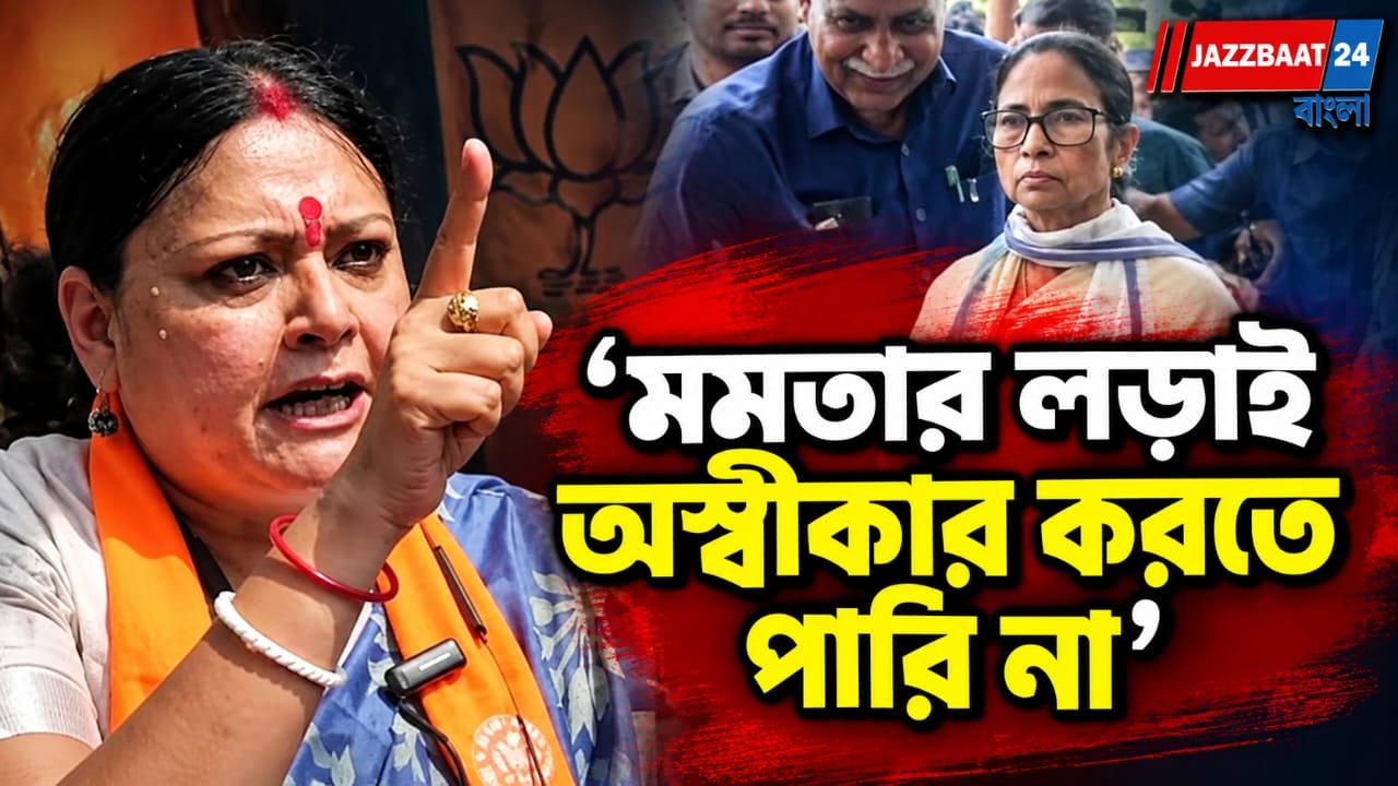 হঠাৎ কেন মমতার পাশে অগ্নিমিত্রা?