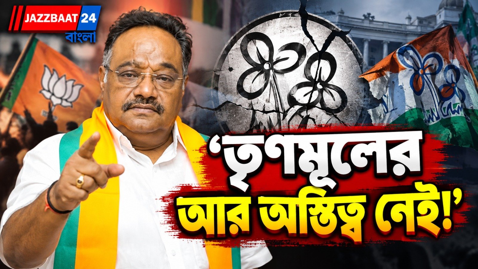জোড়াফুল বিতর্কের মাঝেই শমীকের বিস্ফোরক মন্তব্য, মনে করালেন ‘ফতোয়া’র কথা