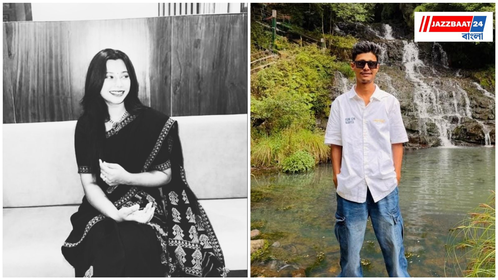 রাতে বন্ধুর সঙ্গে বেরিয়ে নিখোঁজ, রহস্যজনকভাবে উদ্ধার তরুণীর দেহ