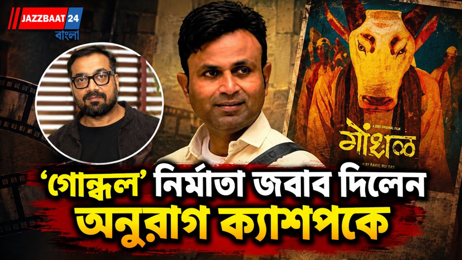 ’ভারতকে প্রতিনিধিত্ব করার দায়িত্ব বুঝি’, অনুরাগকে প্লাটা প্রতিক্রিয়া দাভাকরের