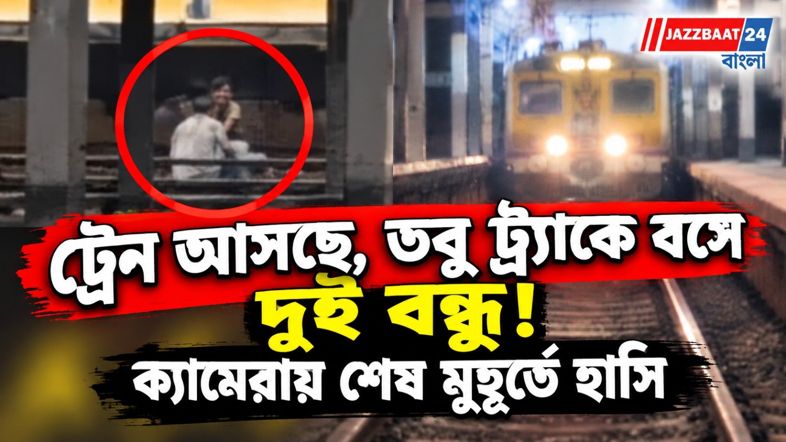 নিউ ইয়র্কে মৃত্যু ভারতীয় বংশোদ্ভূত তরুণীর