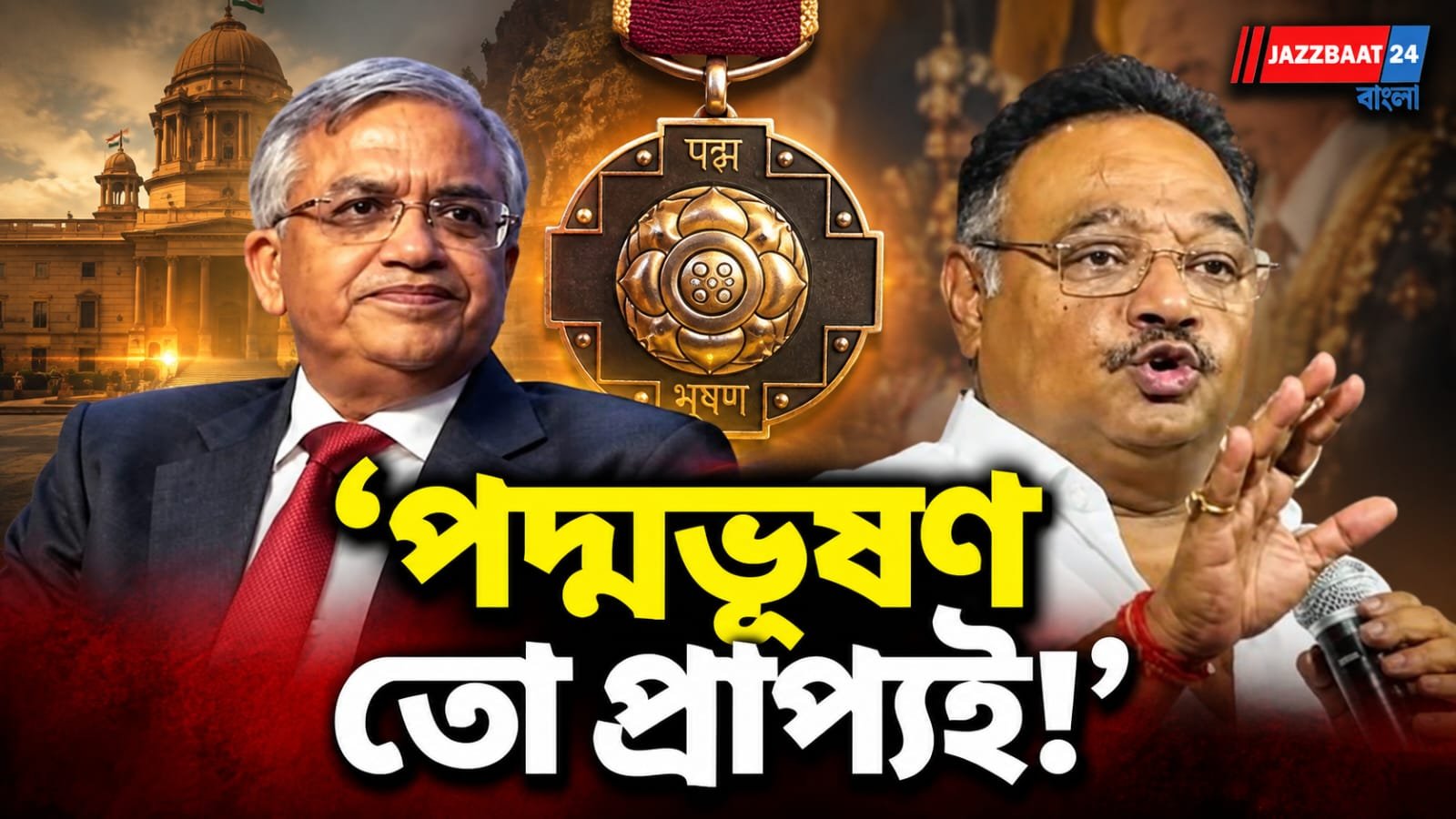 জ্ঞানেশ কুমারের প্রশংসায় বঙ্গ বিজেপির সভাপতি, SIR বিতর্কের মাঝেই বড় মন্তব্য