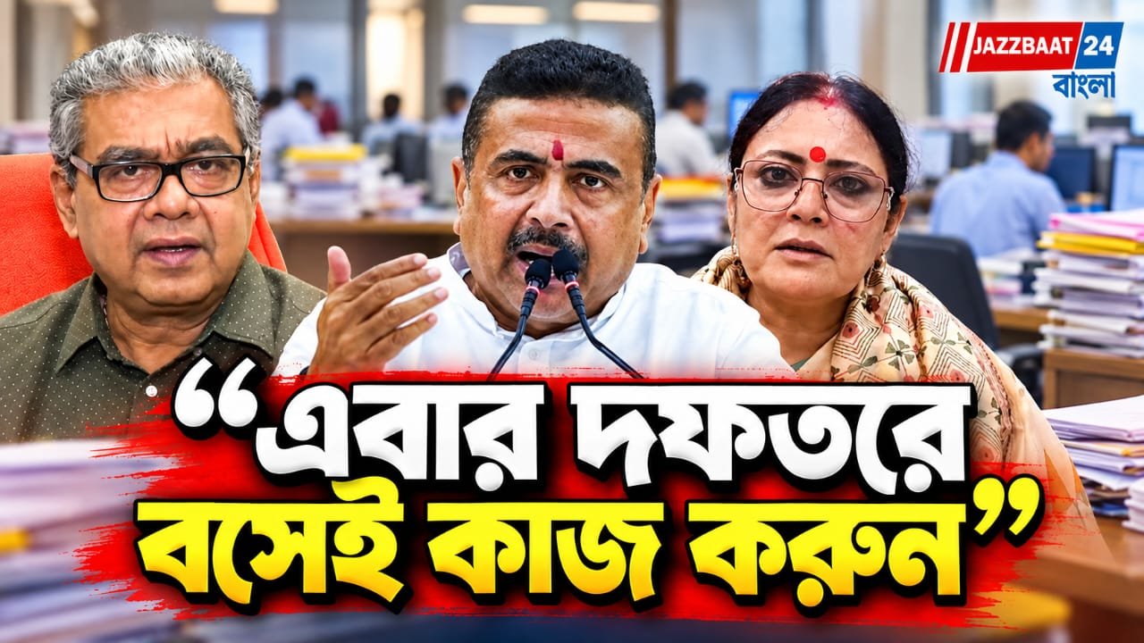 রাস্তায় নয়, এবার দফতরেই ‘ফোকাস’! অগ্নিমিত্রা-শারদ্বতকে শুভেন্দুর কড়া বার্তা