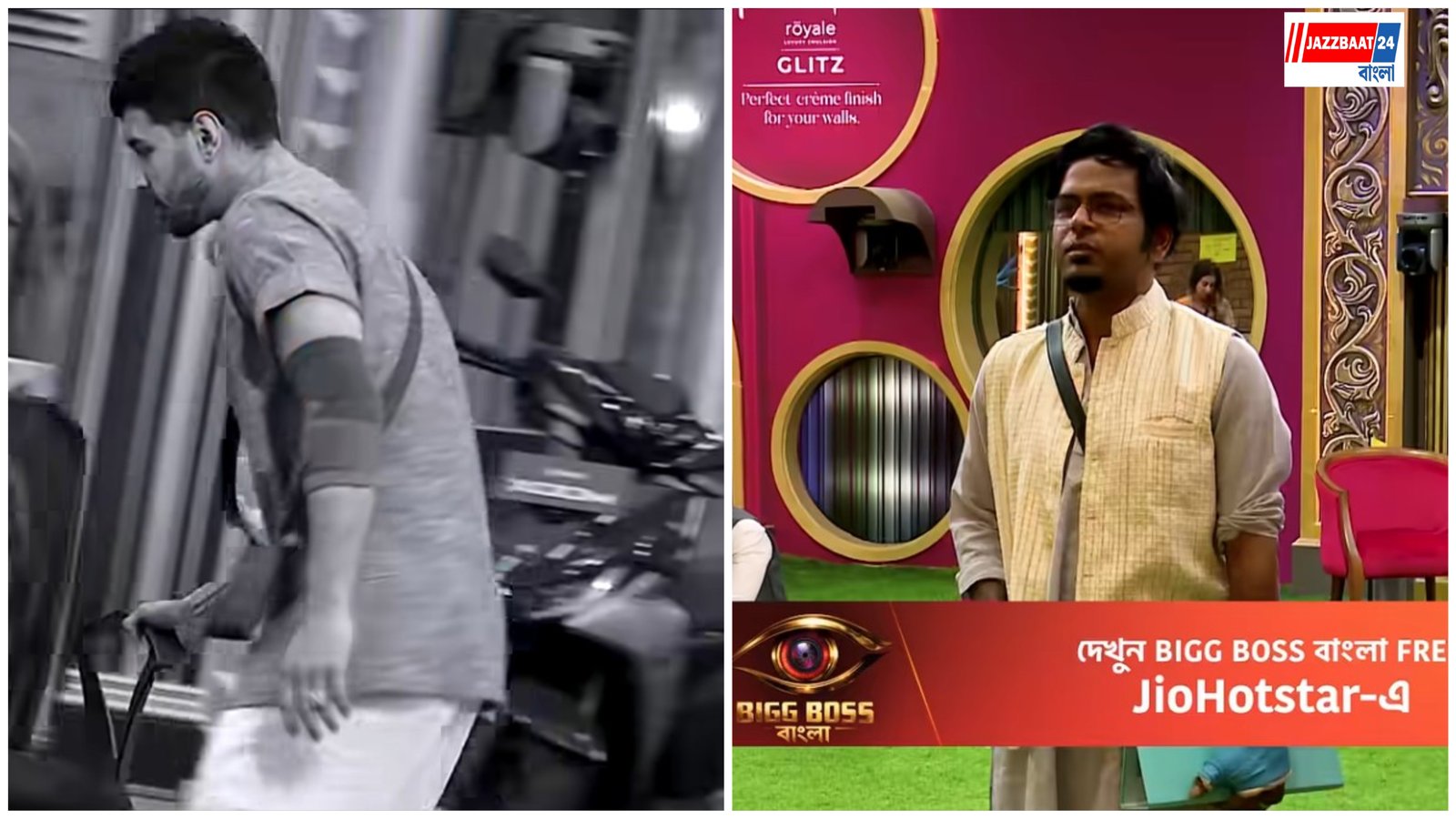 Big-Boss bangla: পাখি না হরিণ? বিগ-বস বাংলায় জমজমাট রাজনৈতিক লড়াই