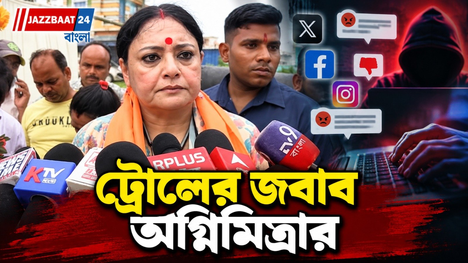 ‘সাইকেল কি মাথায় রাখব?’ পার্কিং নিয়ে ফের কড়া বার্তা পুরমন্ত্রীর