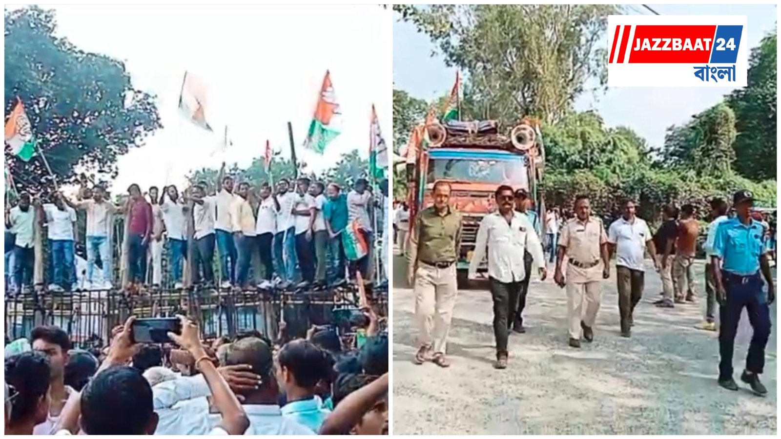 Siliguri, Congress Strik : ভোট-অনিয়মের অভিযোগ,নিশানায় নির্বাচন কমিশন
