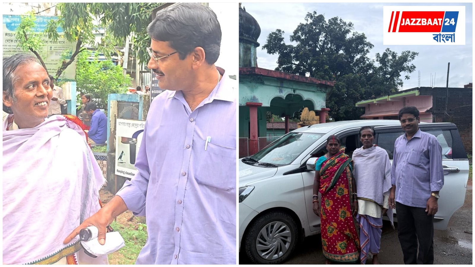 ৯ ঘণ্টার অস্ত্রোপচারে সাফল্য, এরপর চিকিৎসক যা করলেন শুনে অবাক হবেন!