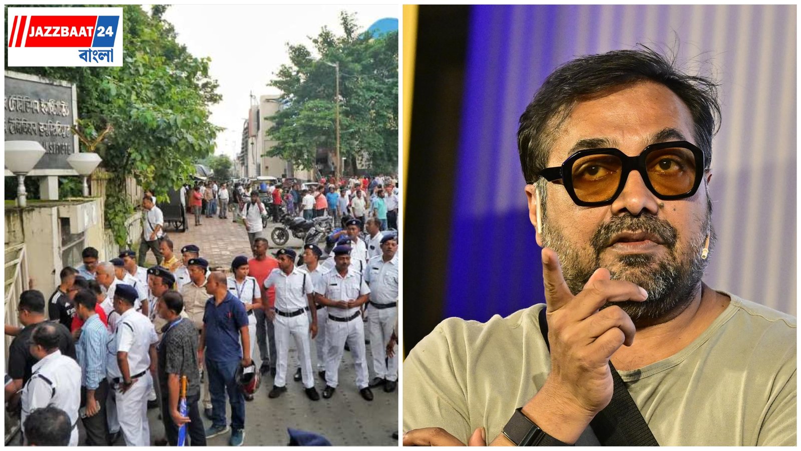 অনুরাগ কাশ্যপ থেকে সৃজিত মুখোপাধ্যায়: সরব চলচ্চিত্র মহল