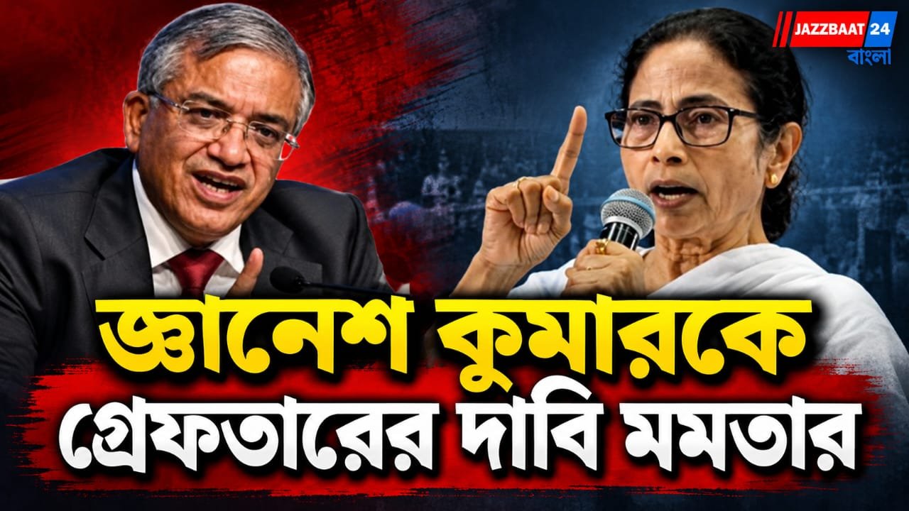 ‘পুরনো লিস্টে আবার ভোট!’ বিস্ফোরক মন্তব্যে তুঙ্গে রাজনৈতিক উত্তাপ