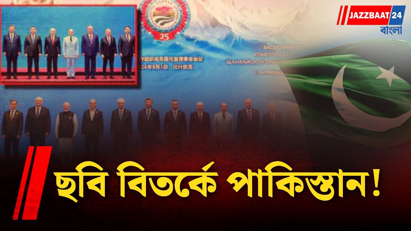 কেন্দ্রের প্রতিশ্রুতি ও আদালতের বার্তায় আন্দোলনে ইতি, NEET বিক্ষোভে বড় মোড়