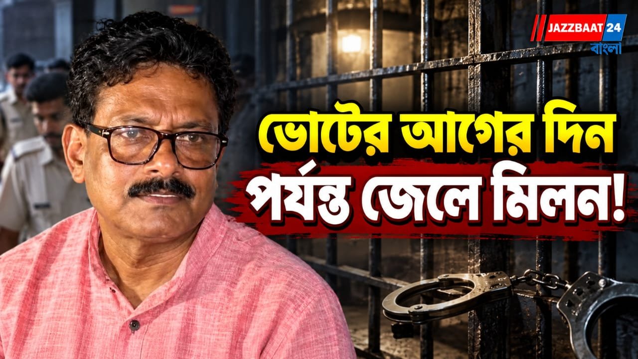 আরও এক মামলায় ৫ অক্টোবর পর্যন্ত হেফাজত, মঙ্গলবার হাই কোর্টে শুনানি