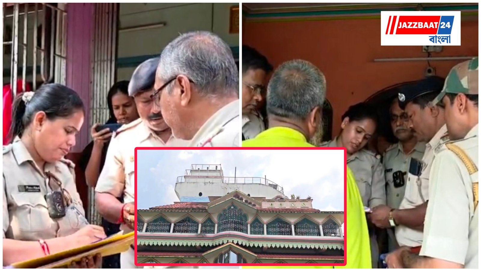 উপনির্বাচনের আগেই‌ দুই তৃণমূল নেতার বাড়িতে পুলিশ, হল টা কি!