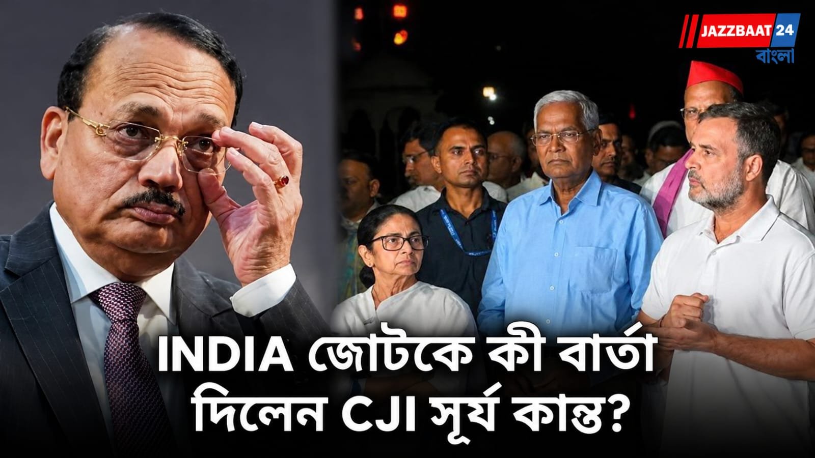 Supreme Court: বৈঠক সম্ভব নয়, তবে সবার জন্য খোলা সুপ্রিম কোর্ট!