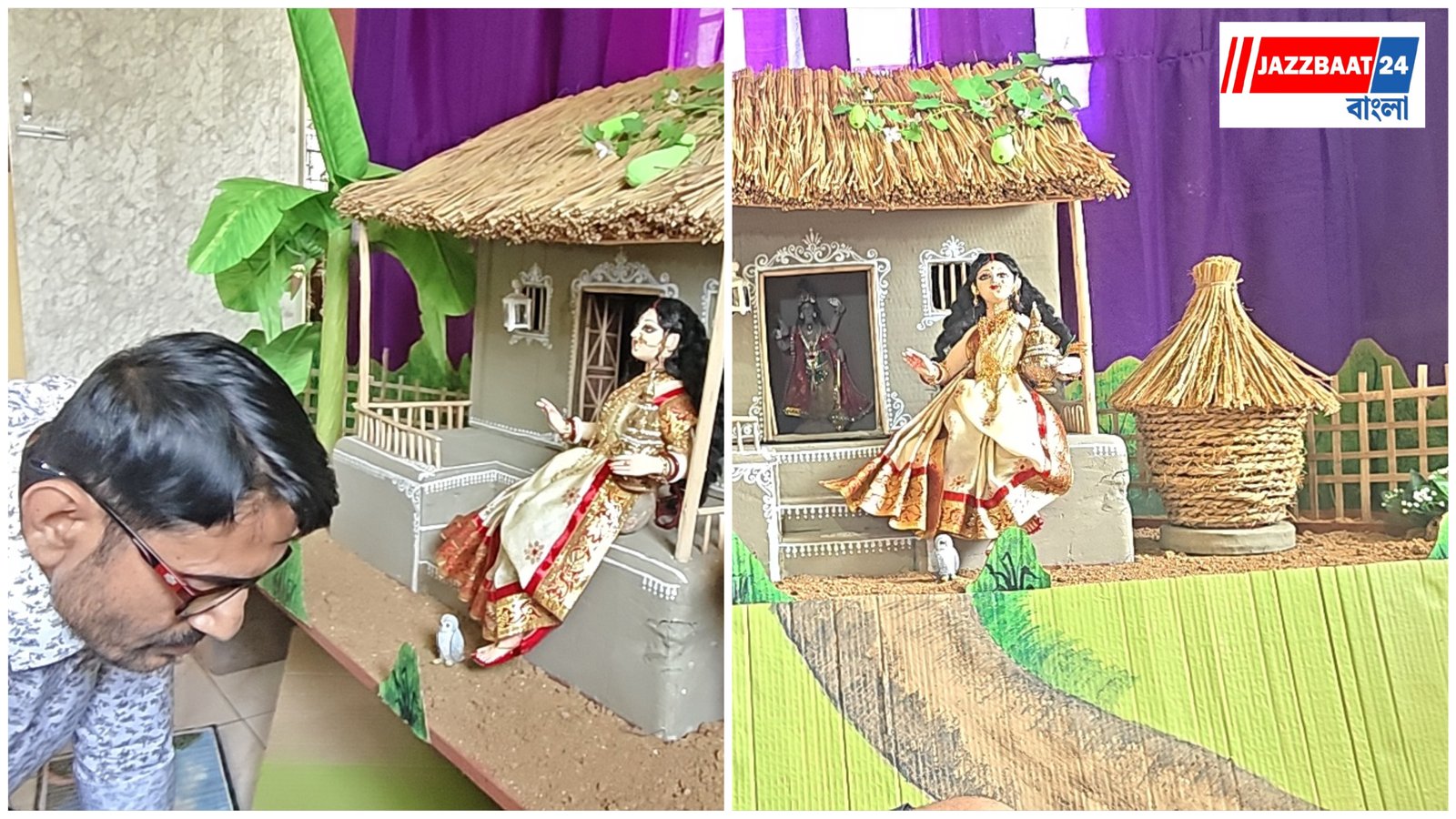 পুরুলিয়ার ছোট্ট ঘরে লক্ষ্মীপুজোয়  গ্রামবাংলার নারীশিক্ষার ছবি ফুটিয়ে তুলেছেন শিক্ষক শঙ্কর
