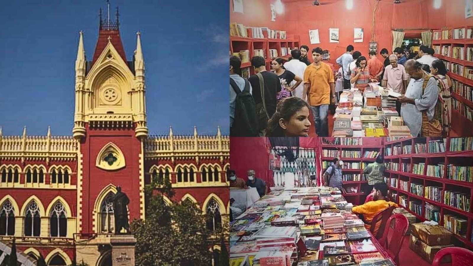 অনুমতি ছাড়া স্টল নয়, বনগাঁয় সিপিএমের বুক স্টলে 'না' কলকাতা হাইকোর্টের