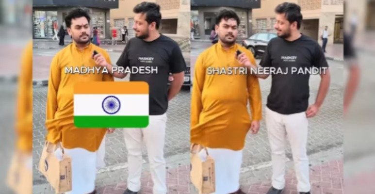 মাসমাইনে ছাড়াই বিদেশে দিন কাটানোর কাহিনি শোনালেন ভারতীয়
