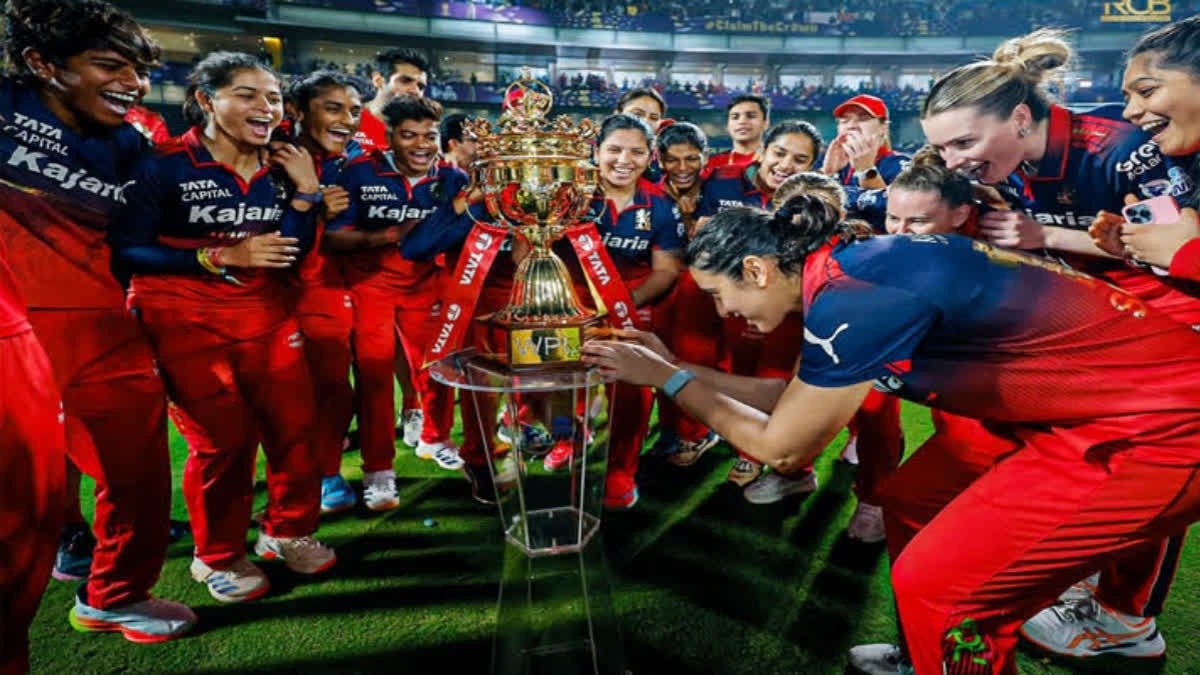 WPL 2027: মহিলাদের প্রিমিয়ার লিগ শুরু ১৪  জানুয়ারি, নিলাম ২৮ অক্টোবর