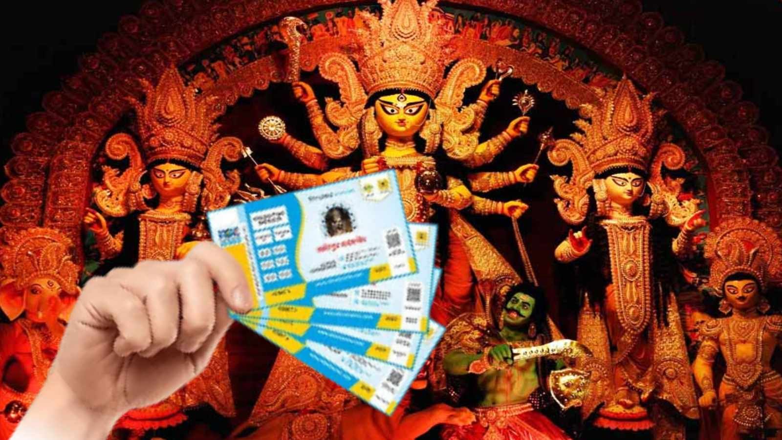 ‘পুজো সকলের’, টাকা দিয়ে VIP পাস নয়, দুর্গাপুজোয় বড় বার্তা সমন্বয় সমিতির