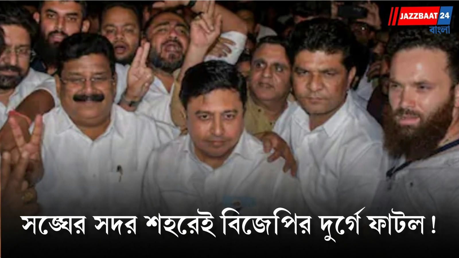 ফড়ণবীস-গডকড়ীর নাগপুরে কংগ্রেসের জয়, পিছনে কোন পাঁচ কারণ?
