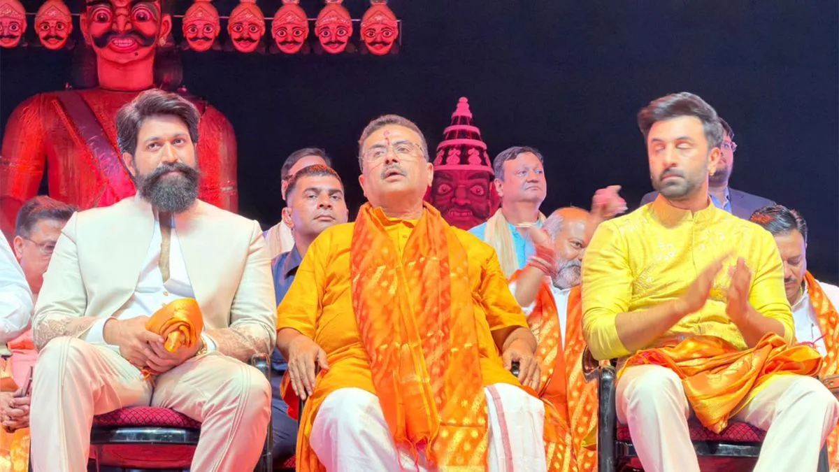 RavanDahan: রামের সঙ্গে উপস্থিত মুখ্যমন্ত্রী, রণবীর-যশকে ঘিরে সল্টলেকের রাবণ দহনে তারকাখচিত সন্ধ্যা