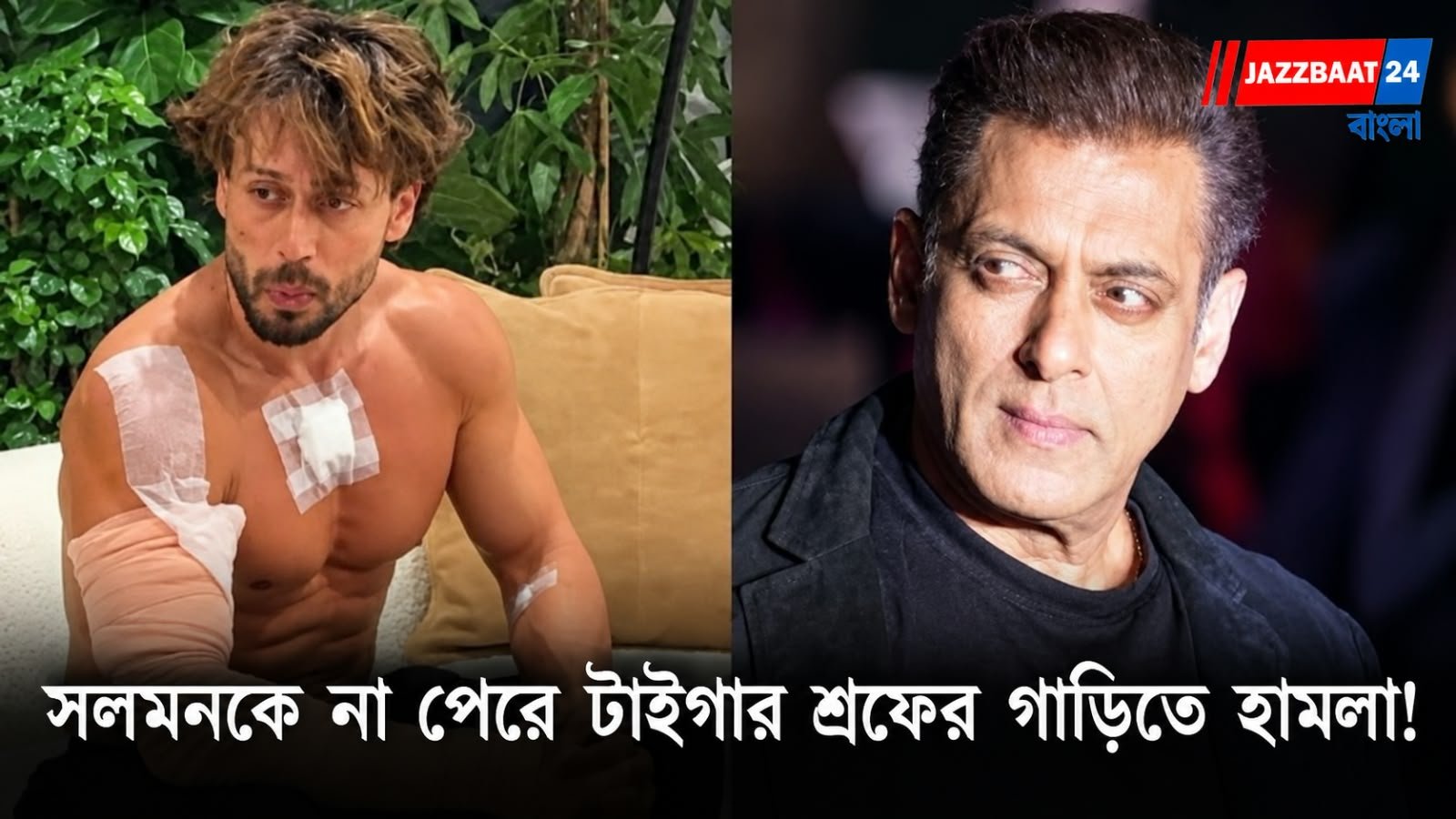 Tiger Shroff Firing Case: এবার রণবীর কাপুরের বাড়িতেও রেইকি, বিষ্ণোই গ্যাংয়ের বড় ছক ফাঁস?