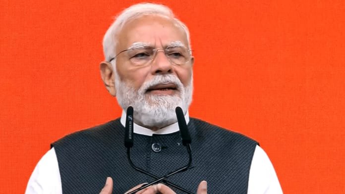 Narendra Modi: এশিয়ান গেমসে ৮৫ পদক, সংবর্ধনা দেবেন প্রধানমন্ত্রী
