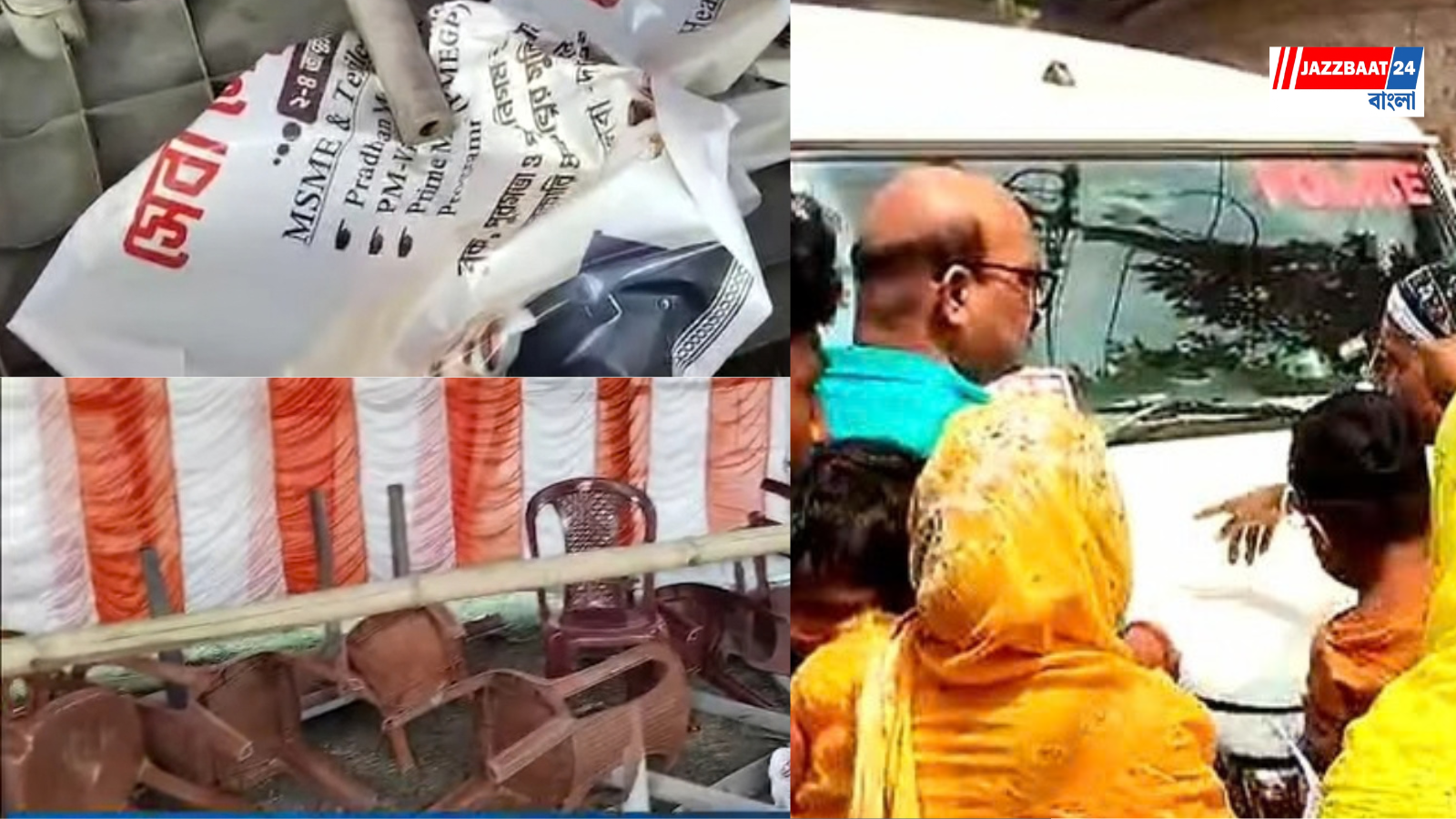 AnnapurnaPrakalpa: অন্নপূর্ণার টাকা না পেয়ে জেলা জুড়ে ফুঁসছেন মহিলারা, বিডিও-র ‘মন্তব্যে’ হরিশ্চন্দ্রপুরে তুলকালাম