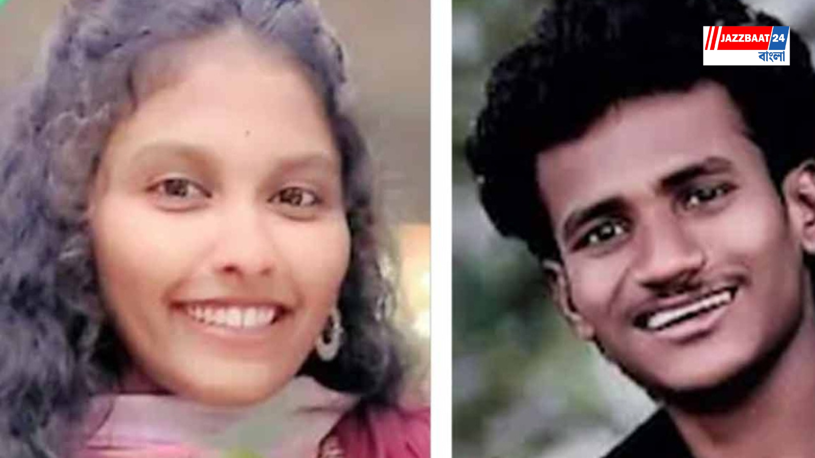 LoveRelationship: বিয়ের কথাবার্তার মাঝেই সম্পর্কে অশান্তি, প্রেমিকের হামলায় গুরুতর প্রেমিকা, ছাদ থেকে ঝাঁপ দিয়ে প্রাণনাশ যুবকের