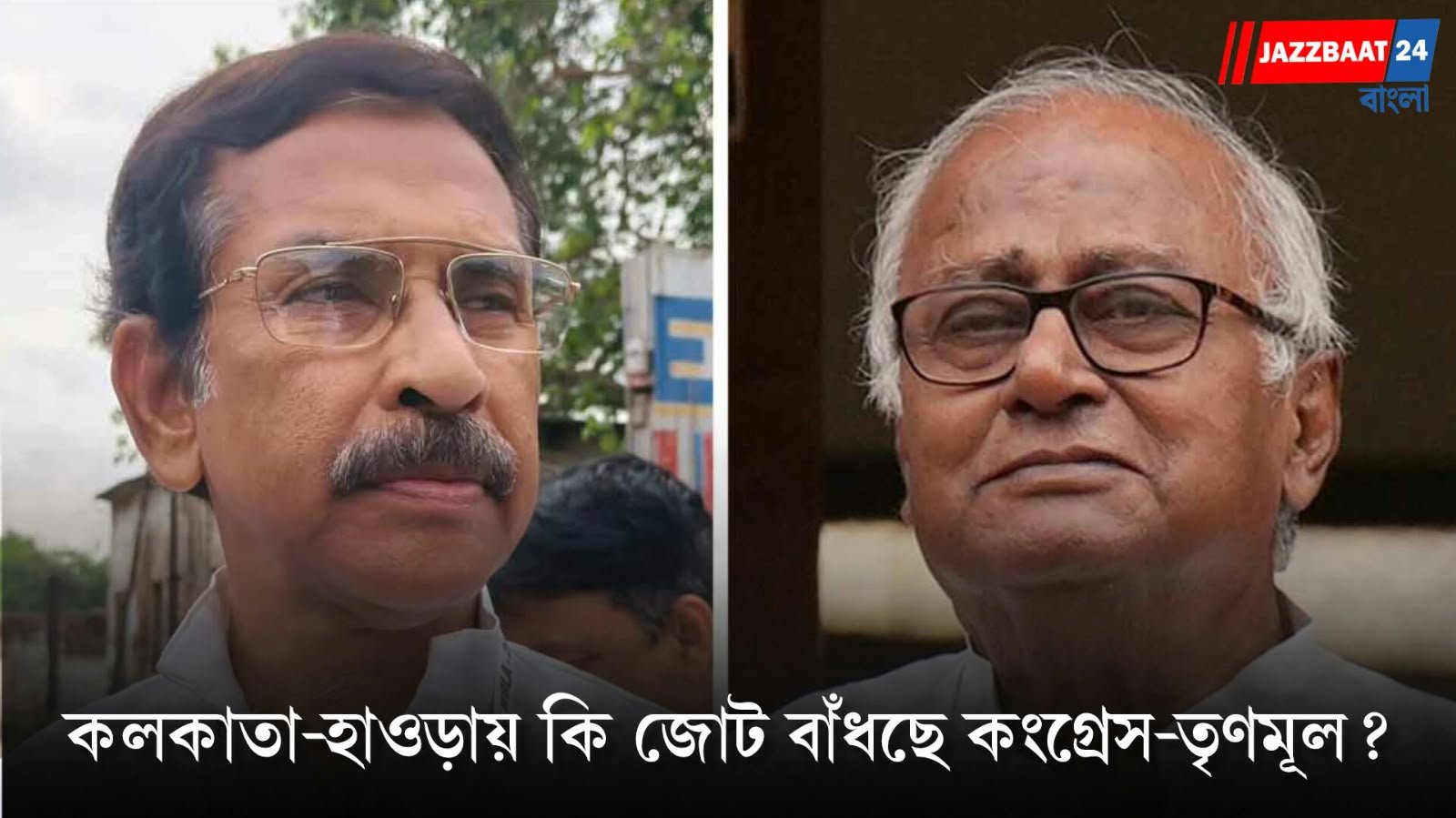 SIR-এর পরেই পুরভোটের দাবি! শুভঙ্কর-সৌগতের একই চিঠিতে জল্পনা