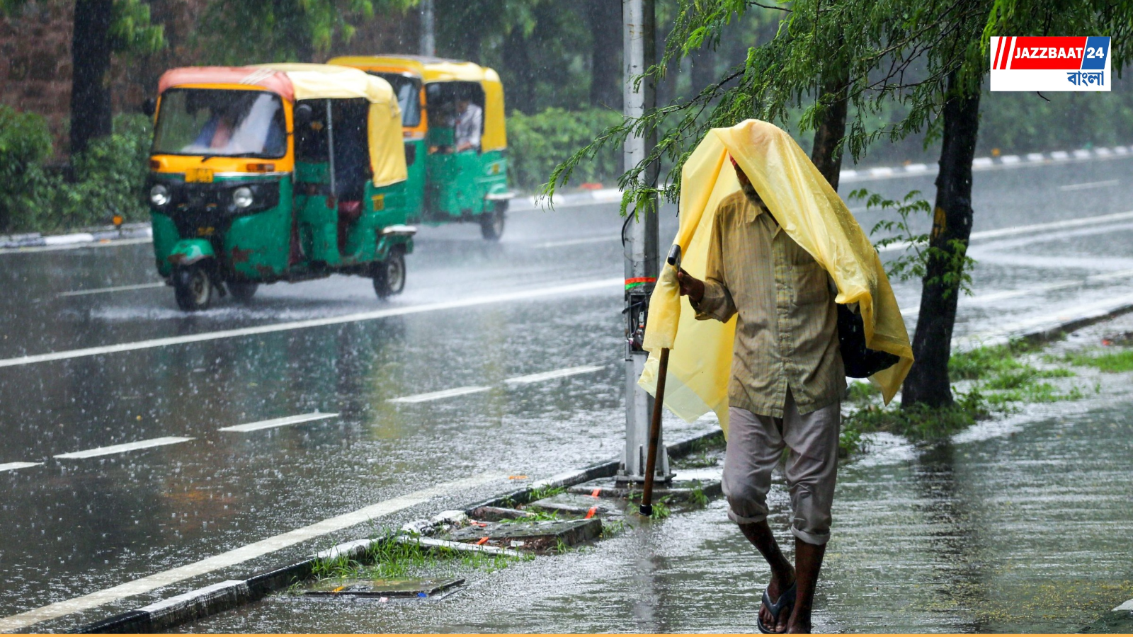 আবহাওয়ার খবর: পুজোর আগে কাটছে না বৃষ্টির রেশ, জোড়া ঘূর্ণাবর্তে উত্তর-দক্ষিণবঙ্গে ঝড়-বৃষ্টির পূর্বাভাস