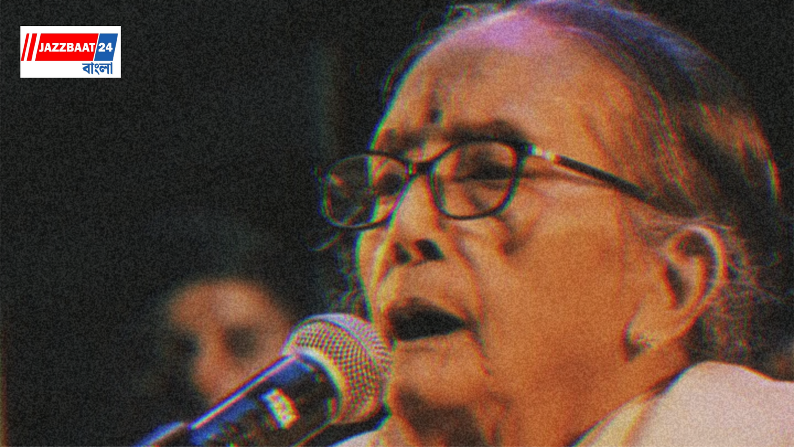 Bibha Sengupta: এসময়ের বয়োজ্যেষ্ঠ রবীন্দ্রসঙ্গীত শিল্পীর প্রয়াণে শোকস্তব্ধ সংগীত মহল