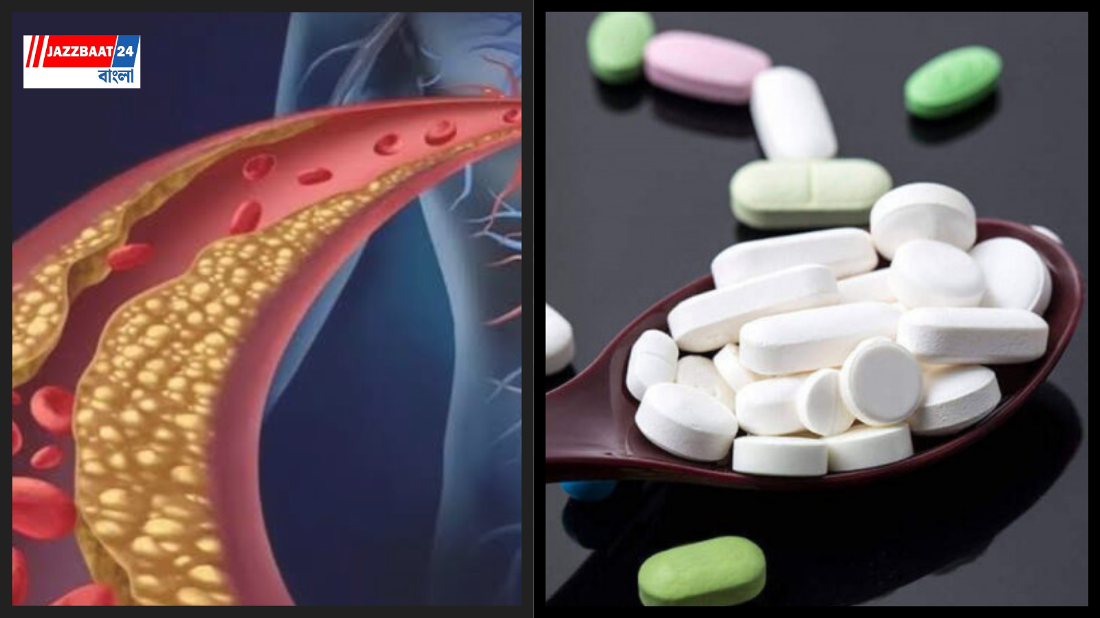Healthtips: কোলেস্টেরলের ওষুধ কি সত্যিই যকৃতের শত্রু? অযথা আতঙ্ক নয়, জেনে নিন আসল সত্যি
