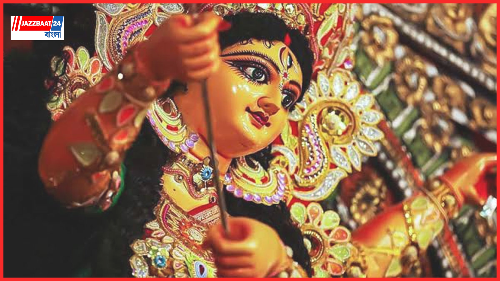 Festival: পুজোয় টানা পাঁচ দিনের ছুটি, বাড়ল ধর্মীয় উৎসবের অনুদান