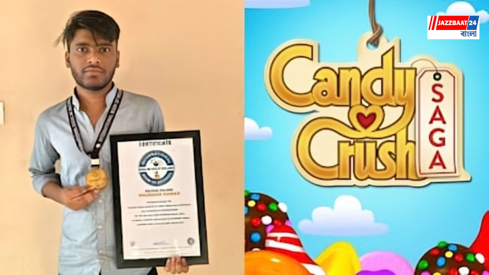 CandyCrush: ক্যান্ডি ক্রাশে অবিশ্বাস্য নজির, ২২,২২২ স্তর পেরিয়ে বিশ্বরেকর্ড গড়লেন বিহারের ইঞ্জিনিয়ারিং পড়ুয়া শুভম
