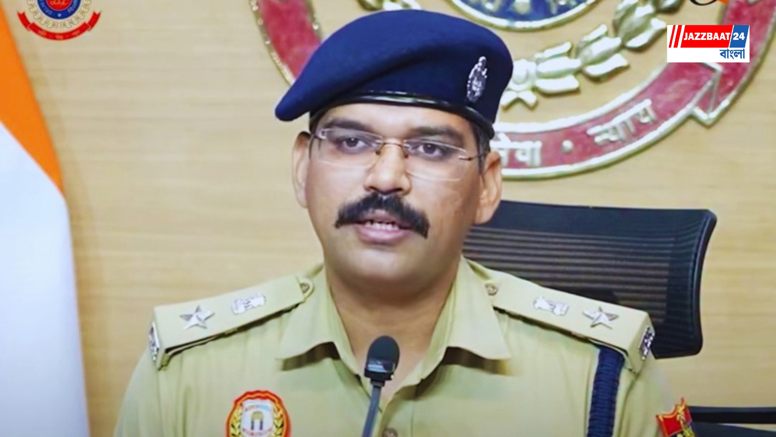 DelhiPolice: দিল্লি পুলিশের নামে ভুয়ো এআই ছবি ও সিসিটিভি ফুটেজ ছড়ানোর অভিযোগ, হরিয়ানা থেকে পাকড়াও যুবক