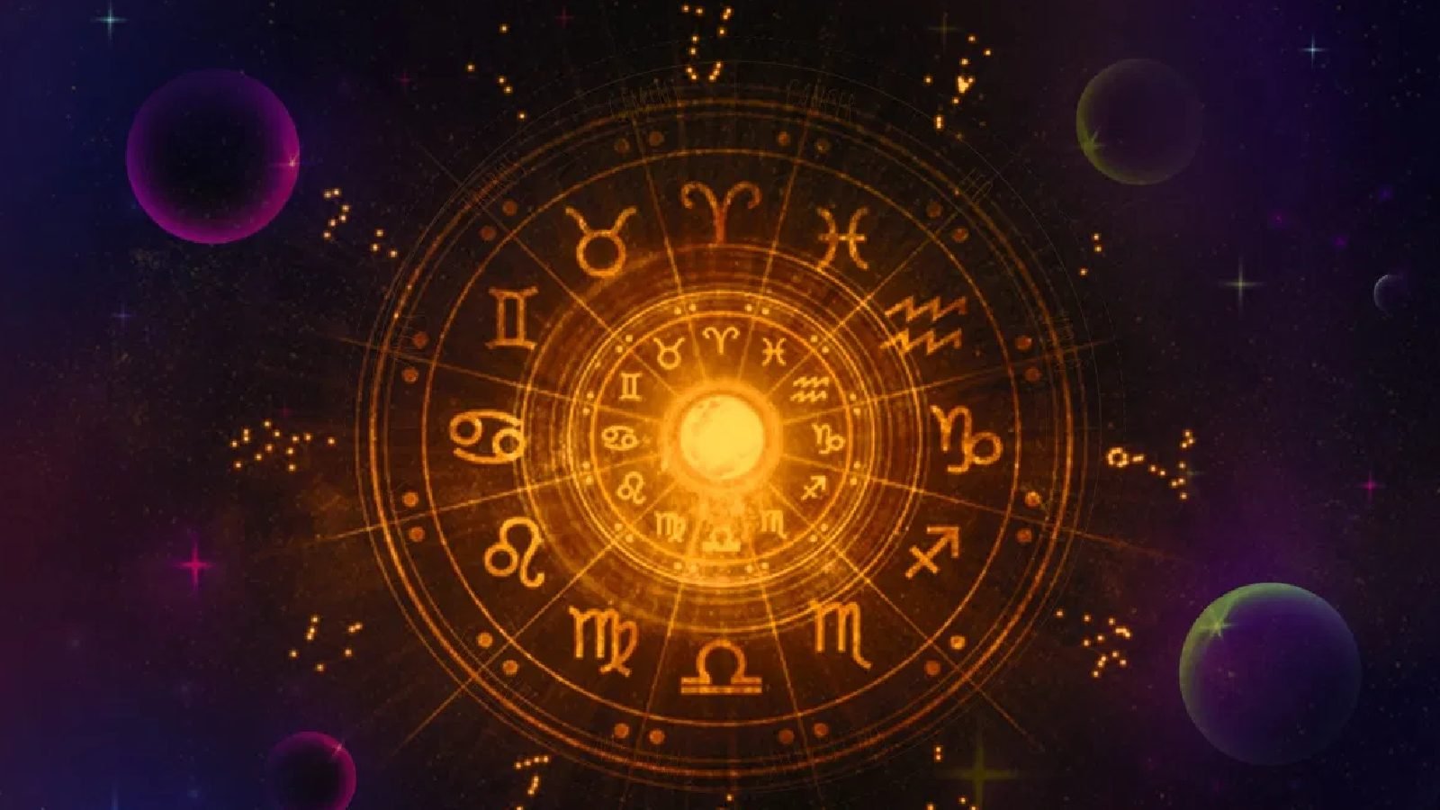 Horoscope: কর্মক্ষেত্রে সাফল্য, আর্থিক লাভের.যোগ, রাশিফলে দেখে নিন ভাগ্যে কী রয়েছে