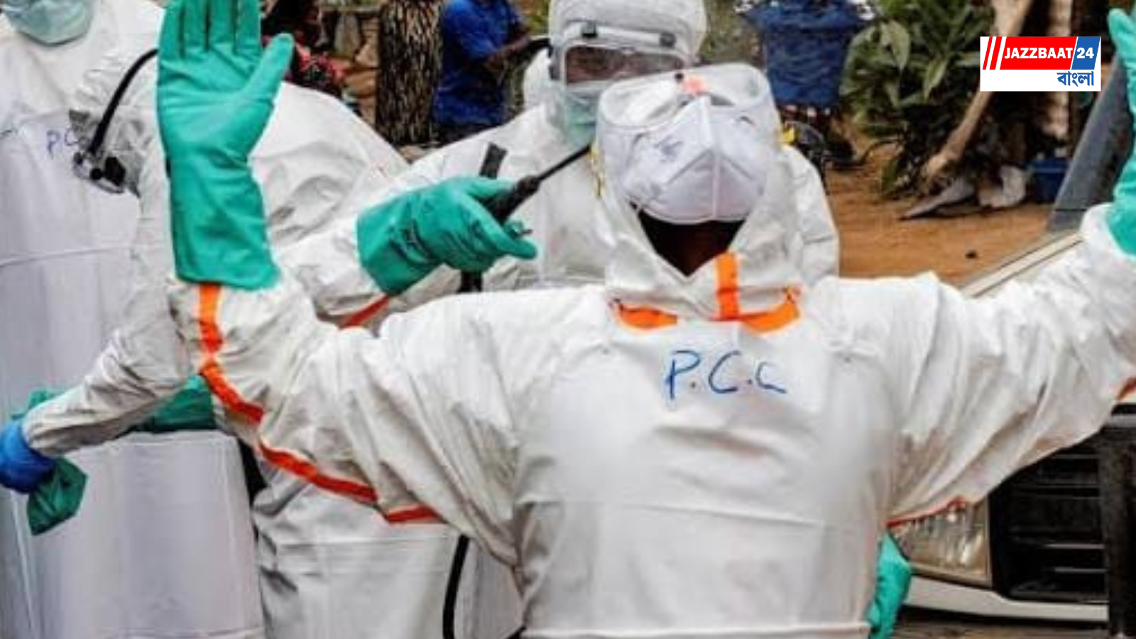 EbolaOutbreak: ইবোলা প্রাদুর্ভাবে কঙ্গোয় চার হাজার প্রাণহানি,মারণ ভাইরাস রুখতে নতুন ওষুধের ক্লিনিক্যাল ট্রায়াল