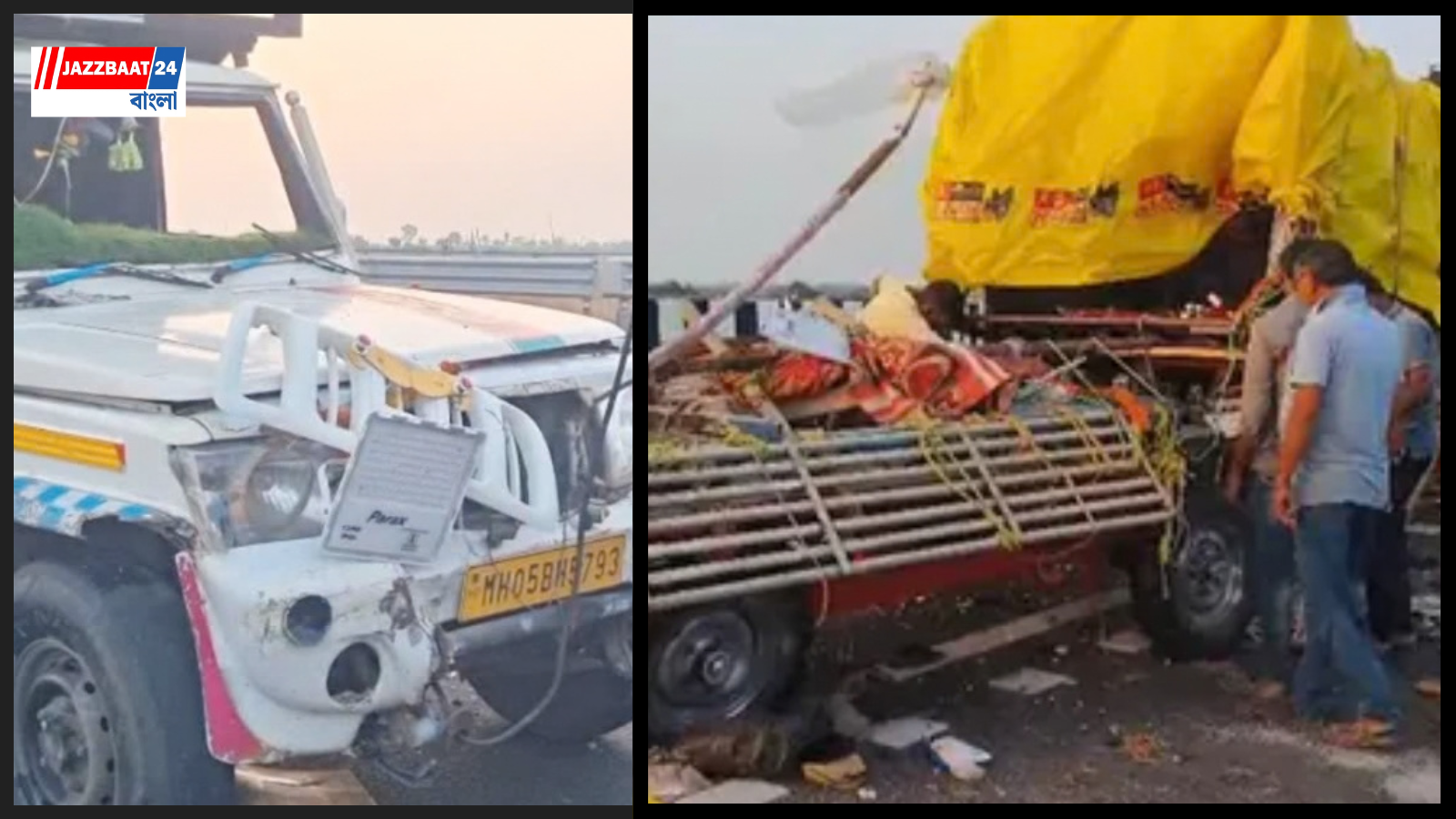RoadSafety: মহারাষ্ট্রে দেবী দুর্গার মূর্তি নিয়ে যাওয়ার পথে ভয়ংকর সড়ক দুর্ঘটনা, জখম বহু