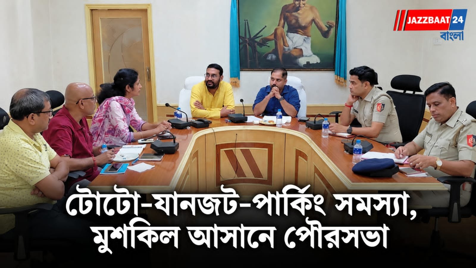 English Bazar Municipality : মালদায় যানজট রুখতে তৎপর পুরসভা, পুজোর আগে উপহার শহরবাসীদের