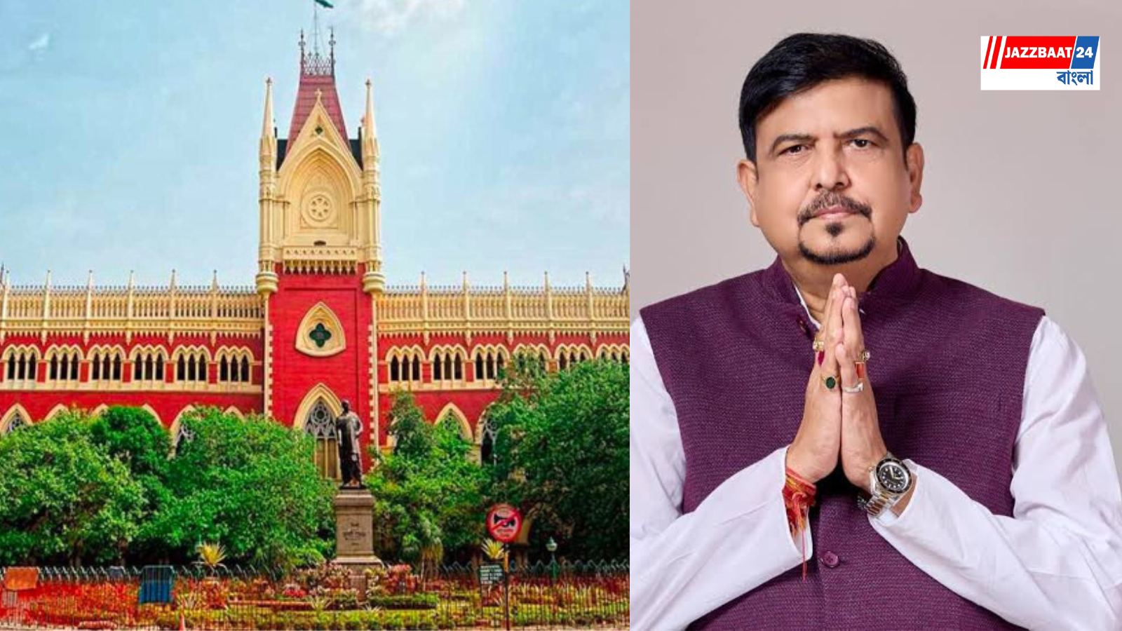 Sujitbasu: পুজোয় ঠাকুর দেখা নয়, জেলেই কাটবে দিন! পুর নিয়োগ দুর্নীতি মামলায় প্রাক্তন মন্ত্রীর জামিন খারিজ