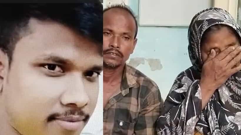 Saudi Arabia : ভালোবাসার বহিঃপ্রকাশ হল কাল, সাজা মৃত্যুদণ্ড!