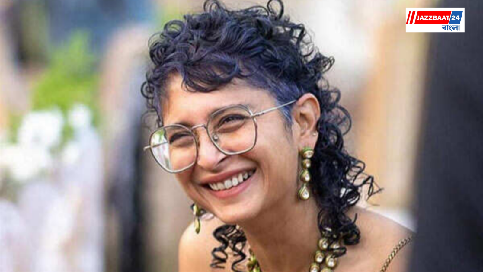 Kiran Rao: “পৃথিবীটা বদলে গেছে” - বললেন আমির খানের প্রাক্তন স্ত্রী