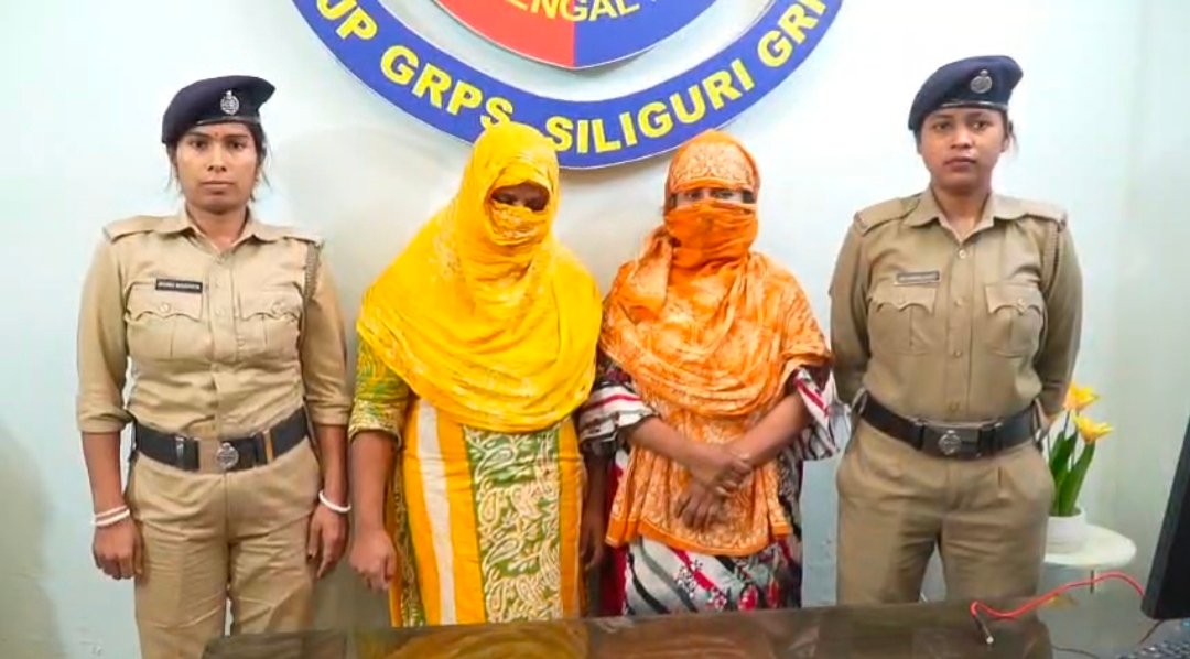 NJP GRP : বেঙ্গালুরুমুখী ট্রেনে সফর, রেল পুলিশের জালে দুই বাংলাদেশি!