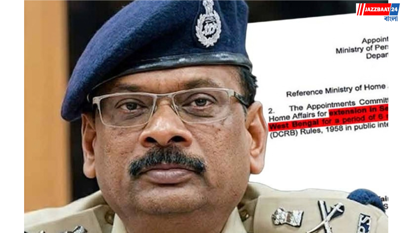 West Bengal Police: রাজ্য পুলিশের ডিজি পদে বহাল সিদ্ধিনাথ গুপ্তা, আরও ৬ মাস বাড়ল মেয়াদ