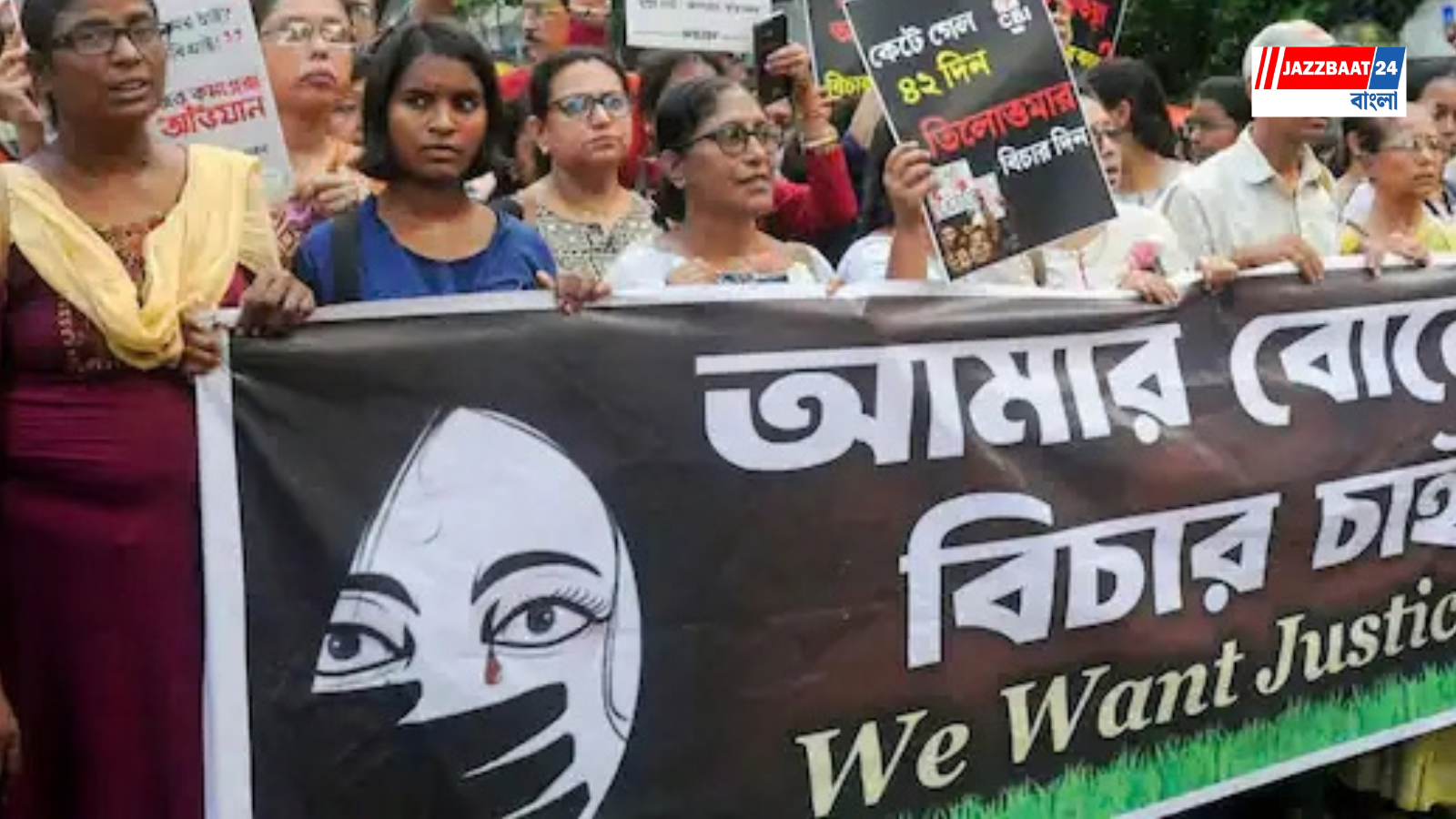 RGKar: আর জি করের তদন্তে পুলিশের এফআইআর নিয়ে হাইকোর্টের কড়া প্রশ্ন