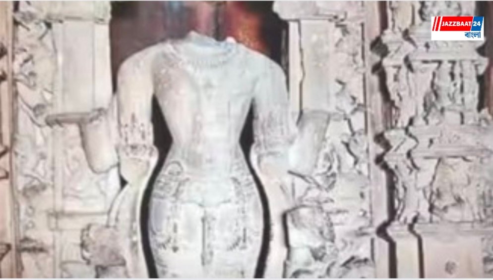 KhajurahoVishnuIdol: খাজুরাহোর বিষ্ণুমূর্তির হারানো মস্তক উদ্ধার, খনন ও সংরক্ষণে একাধিক সংস্কারের পথে এএসআই