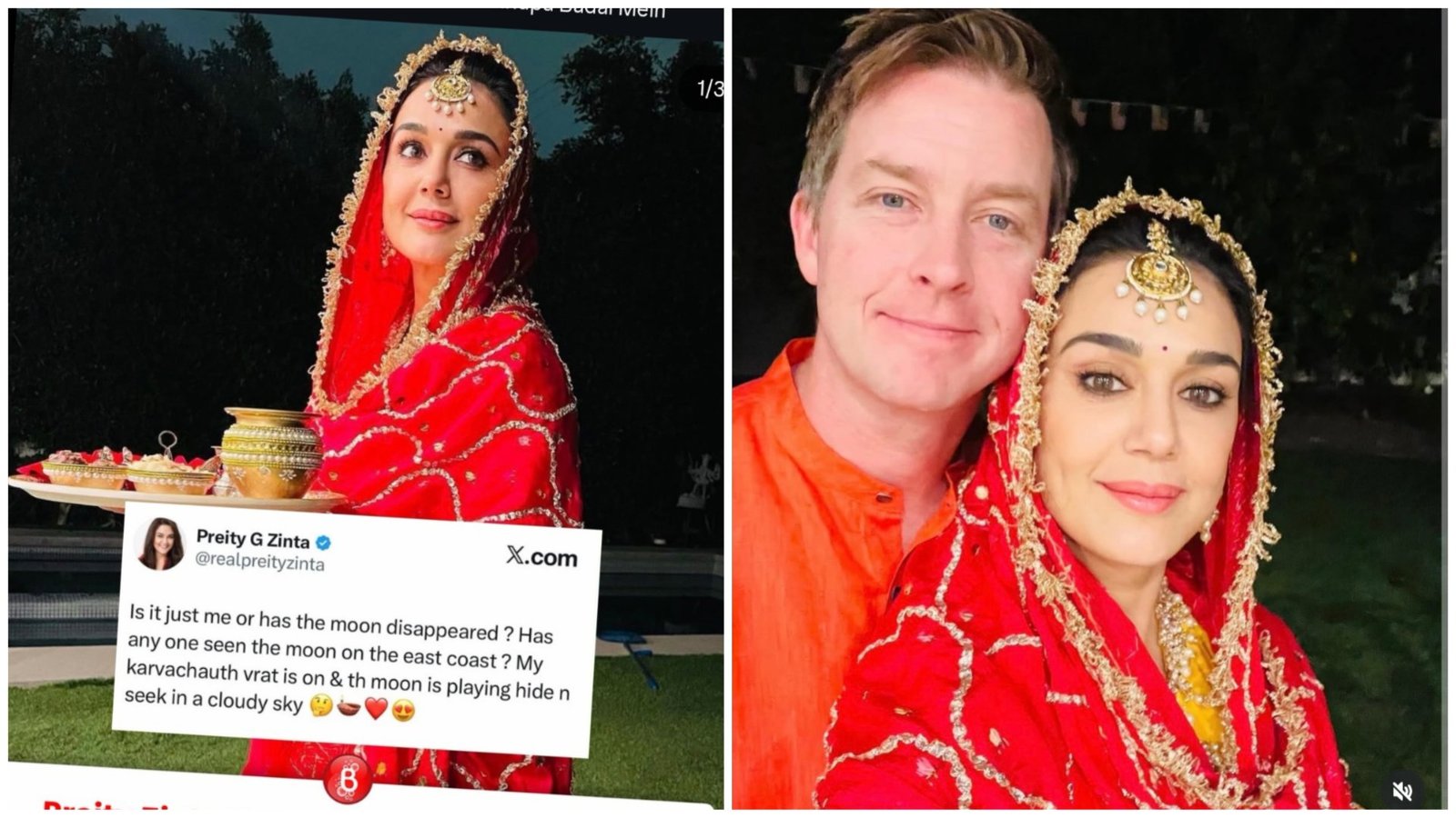 প্রীতি জিন্টা! যুক্তরাষ্ট্রে মেঘলা আকাশে উধাও চাঁদ, কারওয়া চৌথে উপবাস ভাঙার অপেক্ষায় বিপাকে প্রীতি জিন্টা!