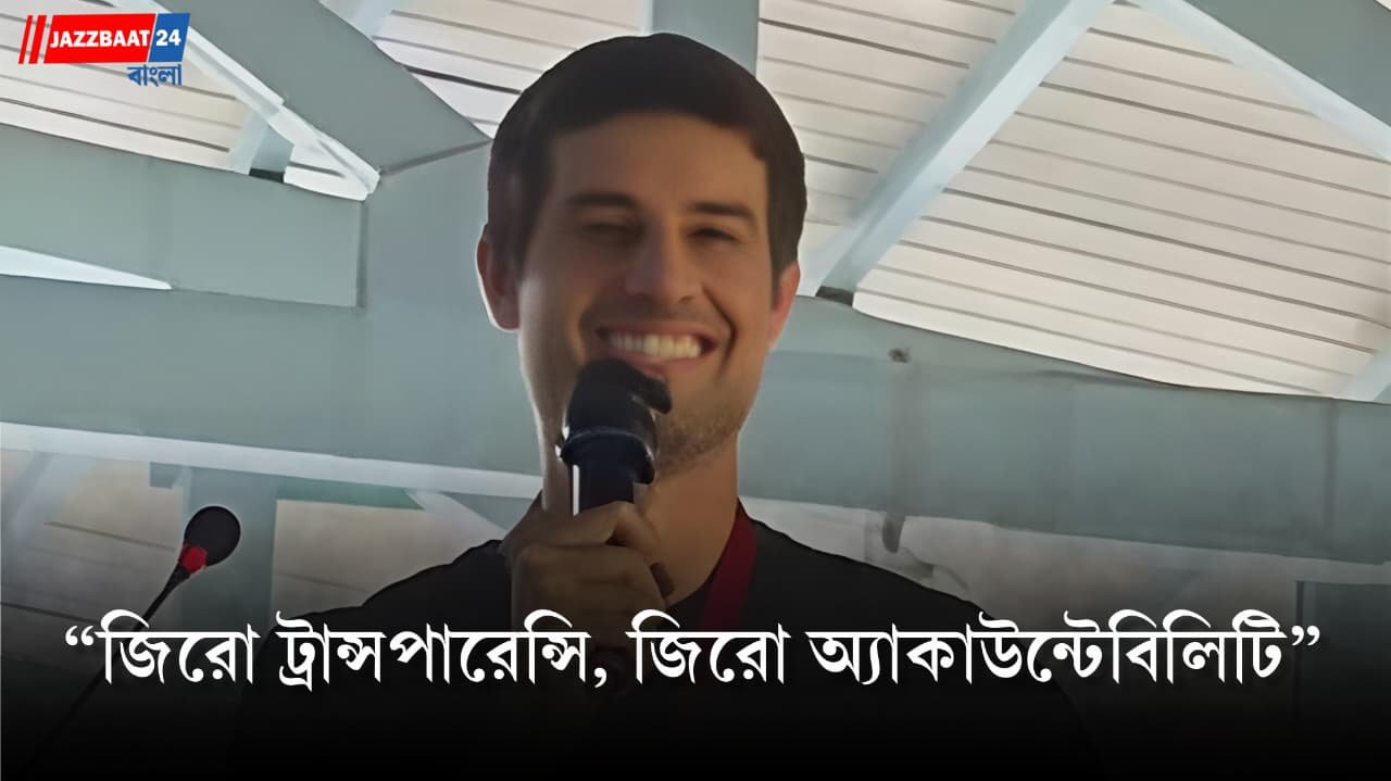 Dhruv Rathee: “কেন বাদ দেওয়া হয়েছিল ৭০ লক্ষ ভোটারকে? মোদী-শাহ জবাব দিন” বেঙ্গালুরুতে বিস্ফোরক ধ্রুব রাঠি
